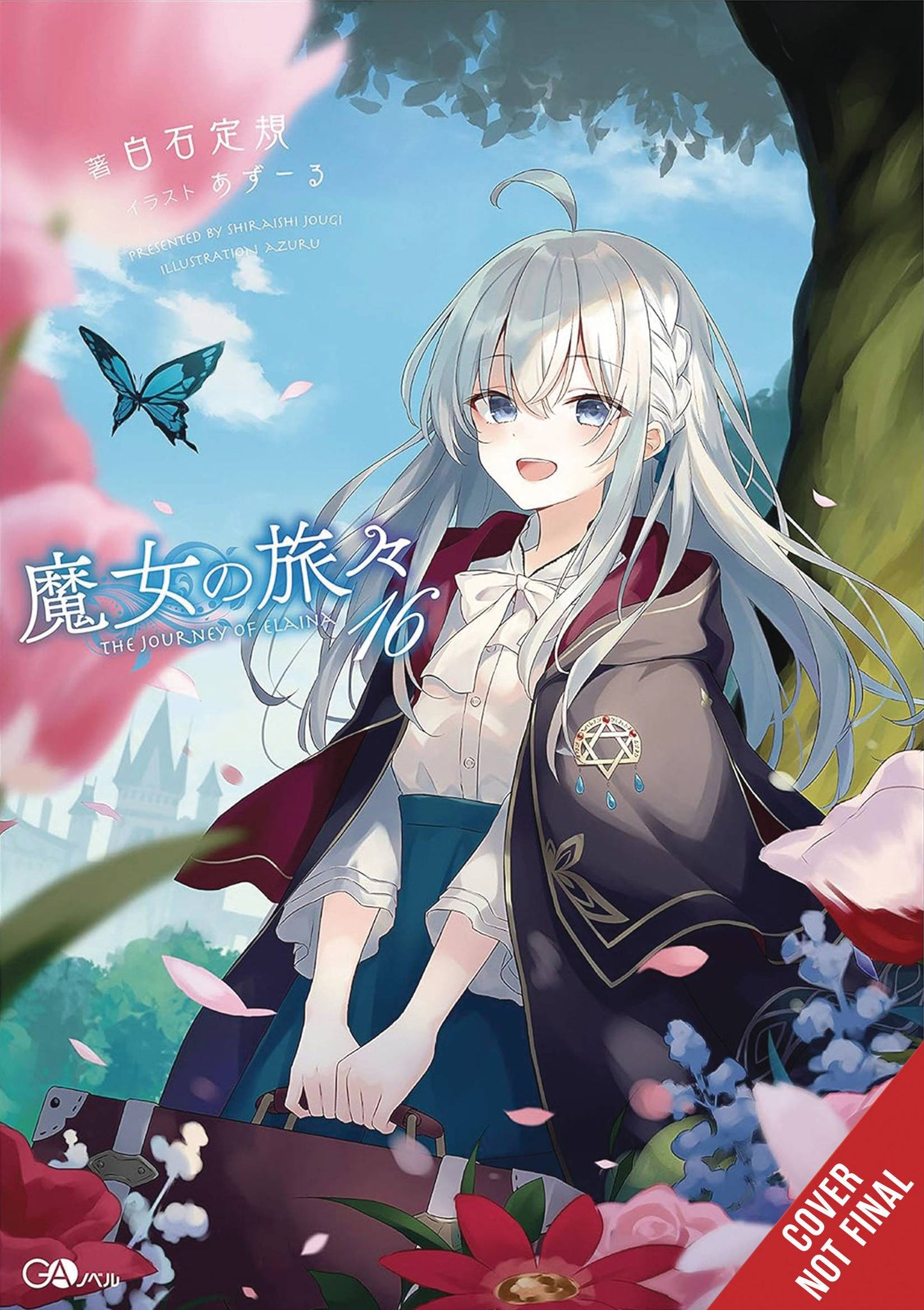 WANDERING WITCH JOURNEY ELAINA LIGHT NOVEL SC VOL 16 (C: 0-1