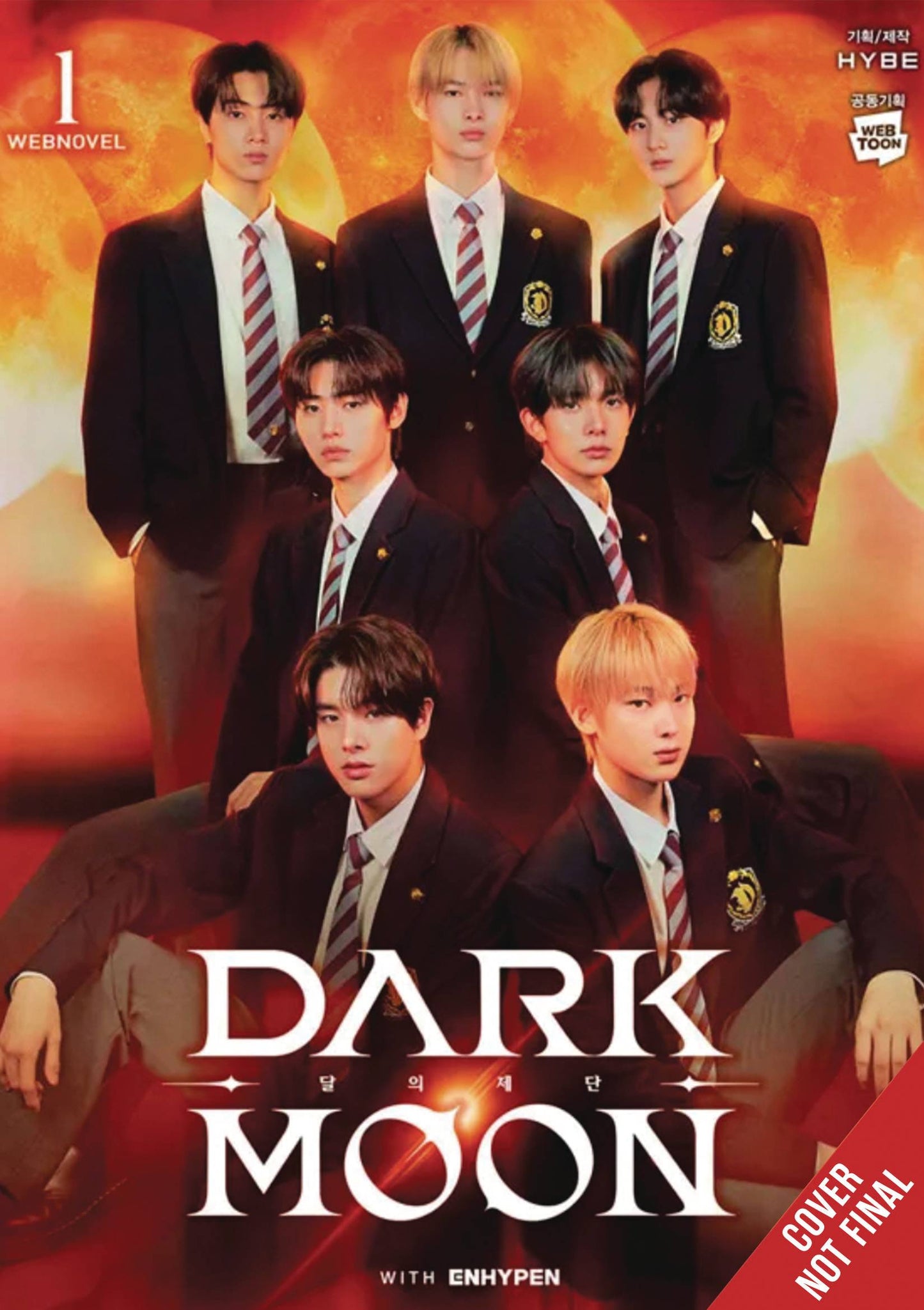 DARK MOON THE BLOOD ALTAR NOVEL HC (C: 0-1-2)