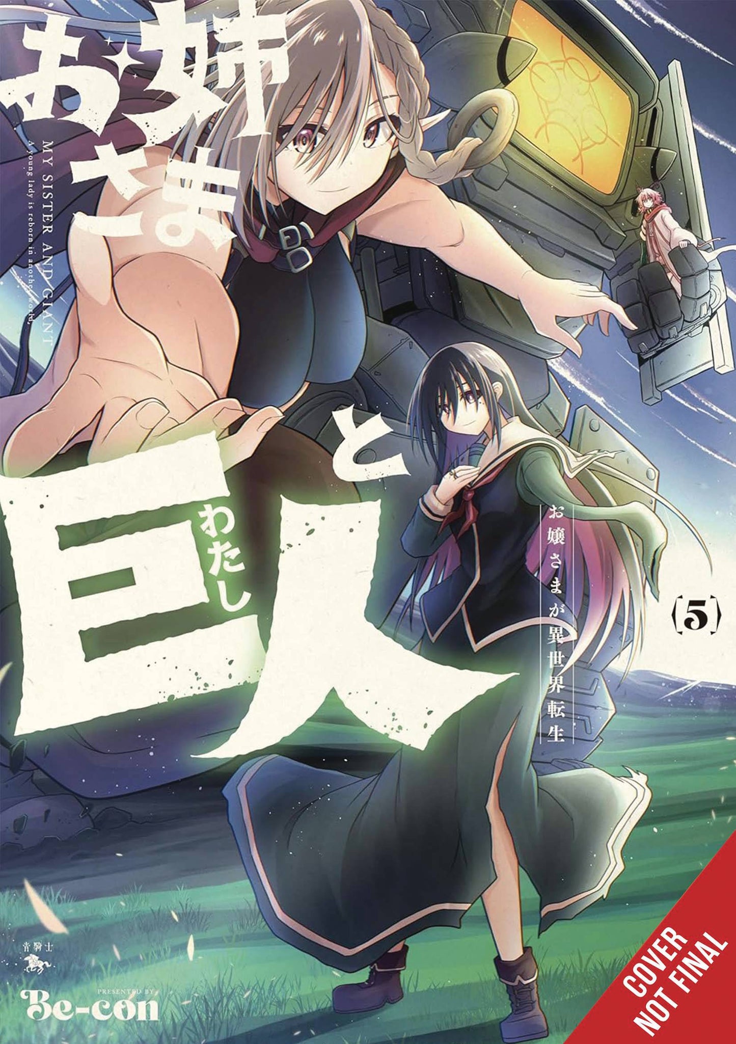 SISTER & GIANT GN VOL 05 (C: 0-1-2)