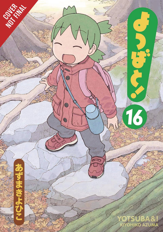 YOTSUBA & GN VOL 16 (C: 0-1-2)