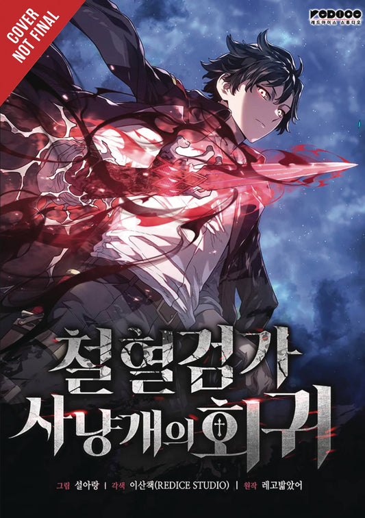 REVENGE OF THE BASKERVILLE BLOODHOUND GN VOL 01 (C: 0-1-2)