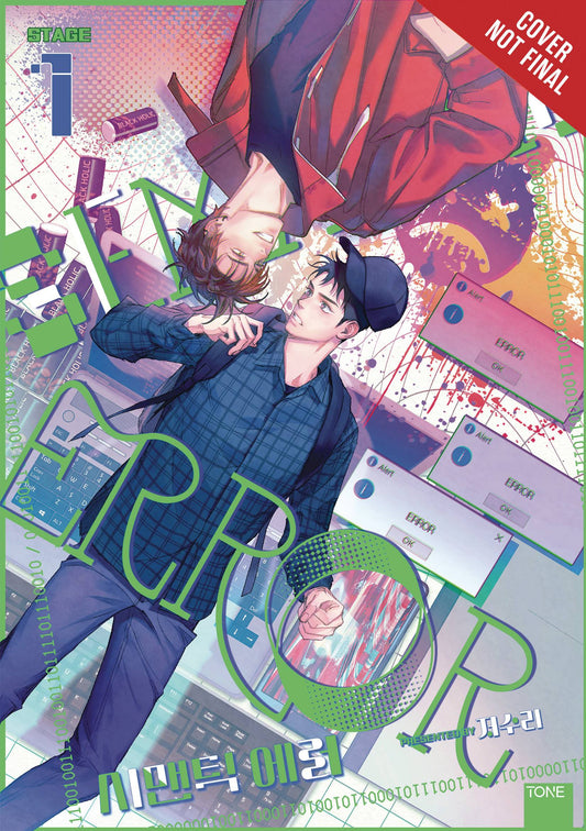 SEMANTIC ERROR NOVEL SC VOL 01 (C: 0-1-2)