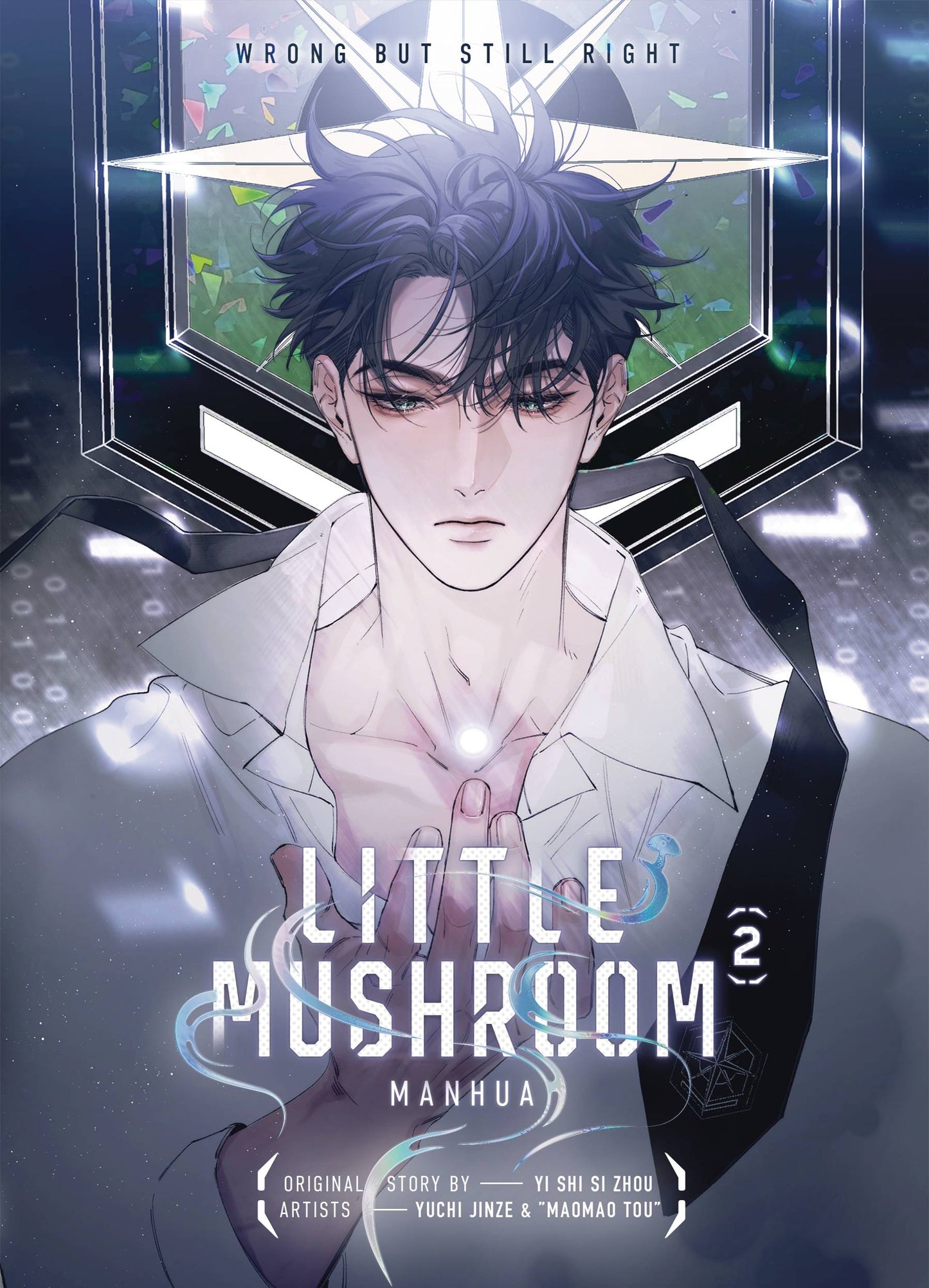 LITTLE MUSHROOM MANHUA HC VOL 02 (C: 0-1-2)