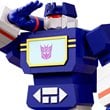 Transformers Ultimates Soundwave 7-Inch Action Figure