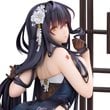 Azur Lane Azuma 1:7 Scale Statue