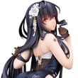 Azur Lane Azuma Light Equipped 1:7 Scale Statue
