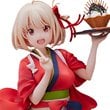 Lycoris Recoil Chisato Nishikigi 1:7 Scale Statue