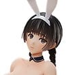 Momoko Uzuki Summer Uniform Version 1:4 Scale Statue