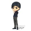 Case Closed Shuichi Akai Ver. A Q Posket Statue