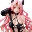 To Love Ru Darkness Sephie Michaela Deviluke 1:6 Statue