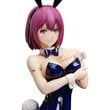 Food Wars! Hisako Arato Bare Leg Bunny B-Style 1:4 Statue
