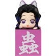 Demon Slayer Kocho Shinobu Version C Hikkake Statue