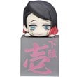 Demon Slayer: Kimetsu no Yaiba Enmu Hikkake Statue