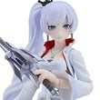 RWBY: Ice Queendom Weiss Schnee Figma Action Figure