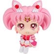 Sailor Moon Cosmos Eternal Chibi Moon Lookup Statue