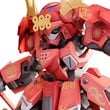 Pla-Act 10 Sanada Kiwami Yoroikazari Ver. Model Kit -Rerun
