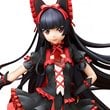Gate Rory Mercury 1:7 Scale Statue - ReRun