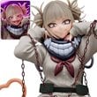 MHA Spiritale Himiko Toga Villain Sepia Ver 1:7 Scale Statue