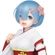 Re: Zero Rem Japanese Maid Ver. Precious Prize Statue
