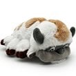 Avatar: The Last Airbender Appa Shoulder Rider 6-Inch Plush