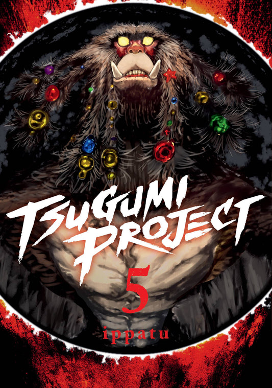 TSUGUMI PROJECT GN VOL 05 (RES) (C: 0-1-2)