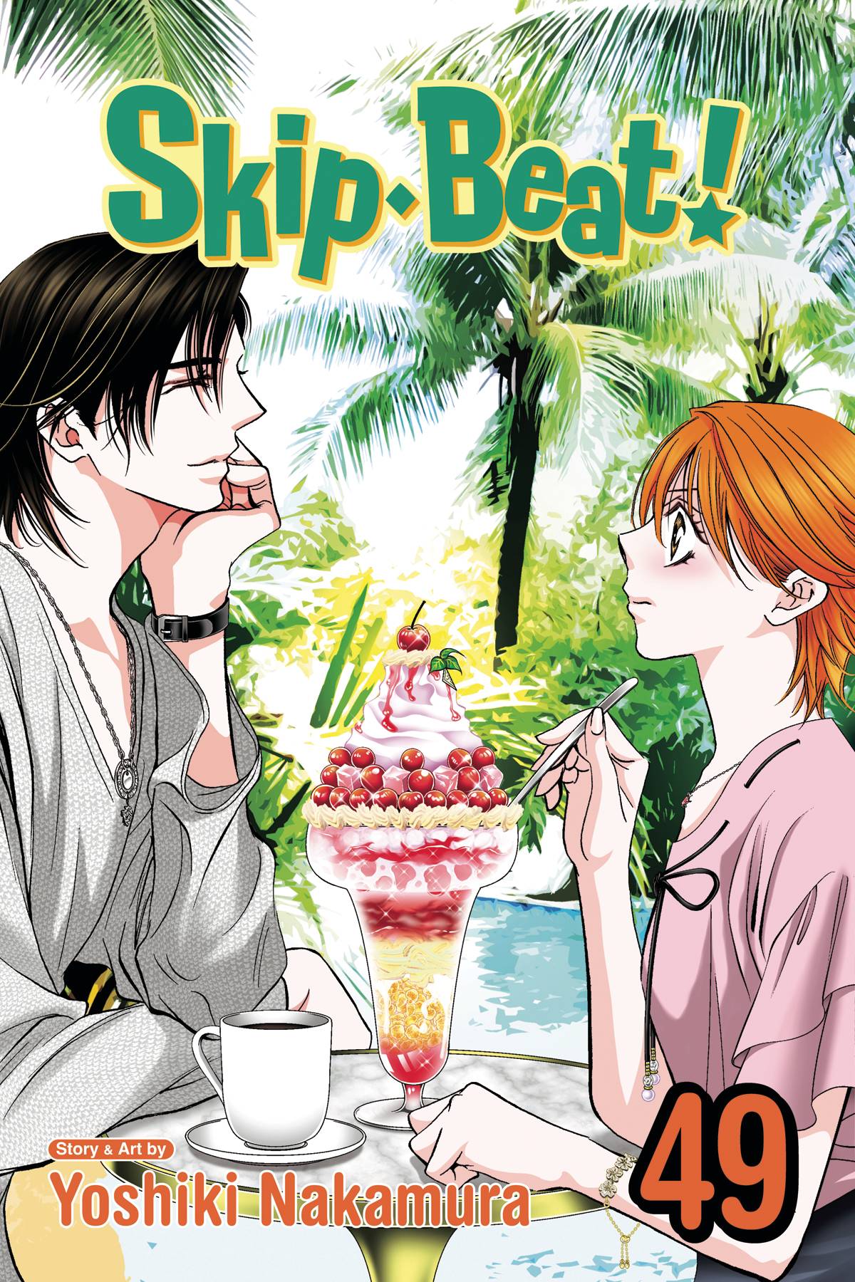 SKIP BEAT GN VOL 49 (C: 0-1-2)