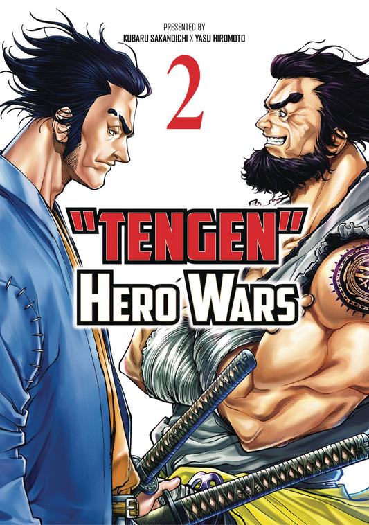 TENGEN HERO WARS GN VOL 02 (C: 0-1-2)