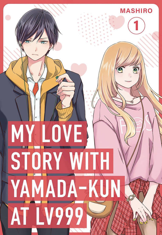 MY LOVE STORY WITH YAMADA KUN AT LV999 GN VOL 01 (C: 1-1-1)