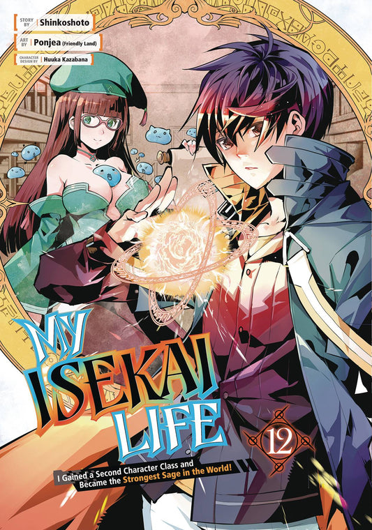 MY ISEKAI LIFE GN VOL 12 (C: 0-1-2)