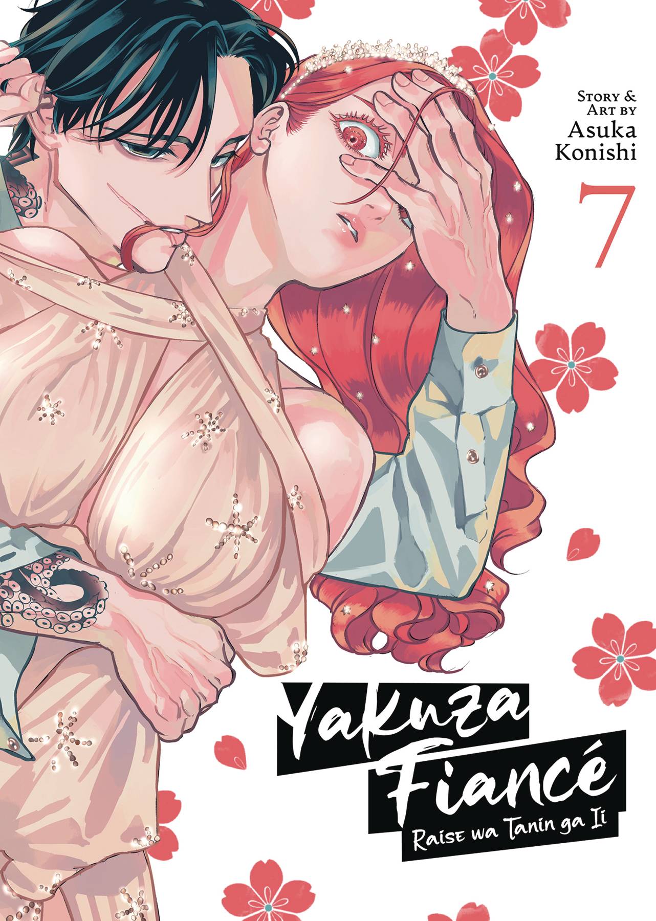 YAKUZA FIANCE GN VOL 07 (C: 0-1-1)