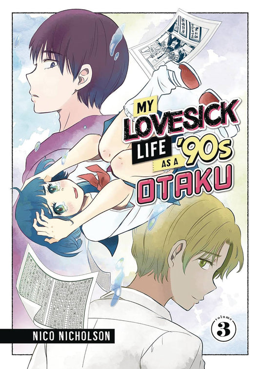 MY LOVESICK LIFE AS A 90S OTAKU GN VOL 03 (C: 0-1-2)
