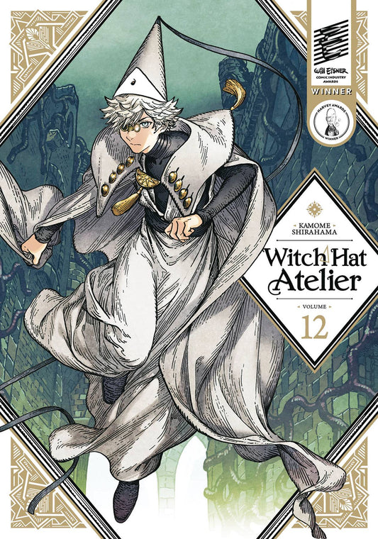 WITCH HAT ATELIER KITCHEN GN VOL 04 (C: 0-1-2)